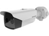 Sicherheitskameras –  – DS-2TD2617B-3/PA(B)