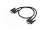 Computerkomponenten –  – 6G ESATA CABLE