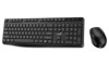 Keyboard &amp; Mouse Bundles –  – 31340017409