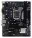 Motherboards (for Intel Processors) –  – H510MHP 2.0