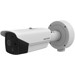 Kablolu IP Kameralar –  – DS-2TD2617-10/QA