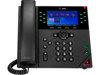 Wired Telephones –  – 89B60AA