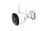 Security Cameras –  – IPC-F22P