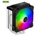 Computerkoelers –  – QUIETCOOL7-BK