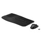 Keyboard / Mouse Bundle –  – 8T6L7UT#UUF
