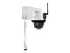 Trådløse IP-Kameraer –  – PPIC42520