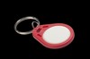 Security Products –  – EM4200 RED