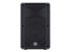 Altavoces PA  –  – CBR12