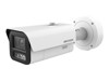 IP камери –  – IDS-2CD7A86G2/V-XZHSY(2.8-12MM)