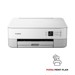 Multifunction Printers –  – 4462C106