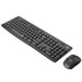 Комплекты: клавиатура + мышка –  – 920-009792