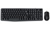 Tastatur og mus-pakke –  – 31330006418