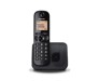 Wireless Telephones –  – kx-tgc210pdb