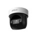 Security Cameras –  – SD29204DB-GNY-W