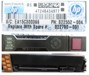 SSD, Solid State Drive –  – 822790-001