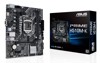 Μητρικές για επεξεργαστές Intel –  – PRIMEH510M-K