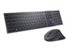 鍵盤和滑鼠組合 –  – 580-BBCZ