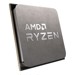 AMD处理器 –  – 100-000001488