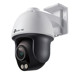 सुरक्षा के लिए कैमरे –  – VIGI C540S(4MM)