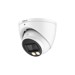Turvakaamerad –  – HAC-HDW1200T-IL-A-0280B-S6