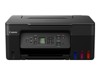 Multifunctionele Printers –  – 5805C006