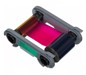 Other Printer Consumables &amp; Maintenance Kits –  – R5F208E100