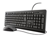 Keyboard / Mouse Bundle –  – 23977
