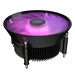 Pendingin Komputer –  – RR-I71C-20PA-B1