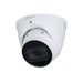 Bezpečnostné Kamery –  – IPC-HDW2441TM-S-0280B