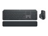 Bundel Keyboard &amp; Mouse –  – 920-010927