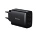Power Adapters &amp; Chargers –  – CCXJ020101