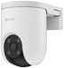 Security Cameras –  – CS-H8C-R200-1K3EKFL(4MM)