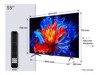 LED TVs –  – 55P8K-UK