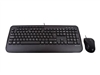 Комплекты: клавиатура + мышка –  – CKU300ES