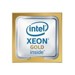 Intel İşlemciler –  – 338-BRVS