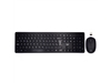 Keyboard &amp; Mouse Bundles –  – EW3257