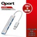Diğer –  – Q-TUC05