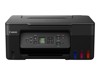 Multifunction Printers –  – 5805C002