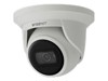 Žične IP kamere																								 –  – ANE-L7012R