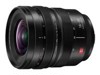Digital Camera Lenses –  – S-R1635E