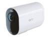 กล้องรักษาความปลอดภัย –  – VMC5042-200EUS