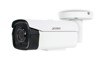 Κάμερες ασφάλειας –  – ICA-M3580P
