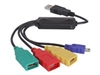 USB концентраторы (USB Hubs) –  – 61724