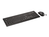 Tastatur og mus-pakke –  – S26381-K410-L402