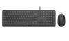 Bundel Keyboard &amp; Mouse –  – W128242525