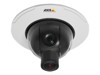 Video Surveillance Accessories –  – 5800-401