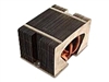 Chladiče bez ventilátoru –  – SNK-P0023P+