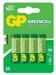 General Purpose Batteries –  – 3/Z2030G
