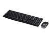 Pacotes de teclado &amp; mouse –  – 920-004534