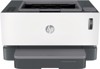 Monochrome Laser Printers –  – 5HG80A#B19